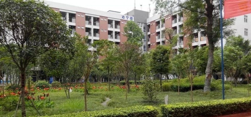 榆林能源化工职业学校