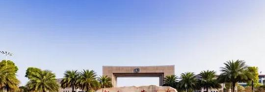 湖南工业大学在哪?(湖南工业大学详细地址)