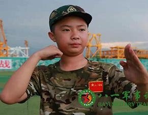 拳术训练