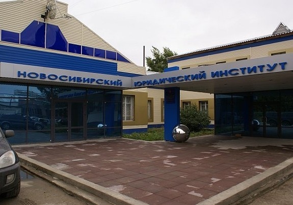 托姆斯克国立大学