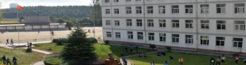桐城中华职业学校