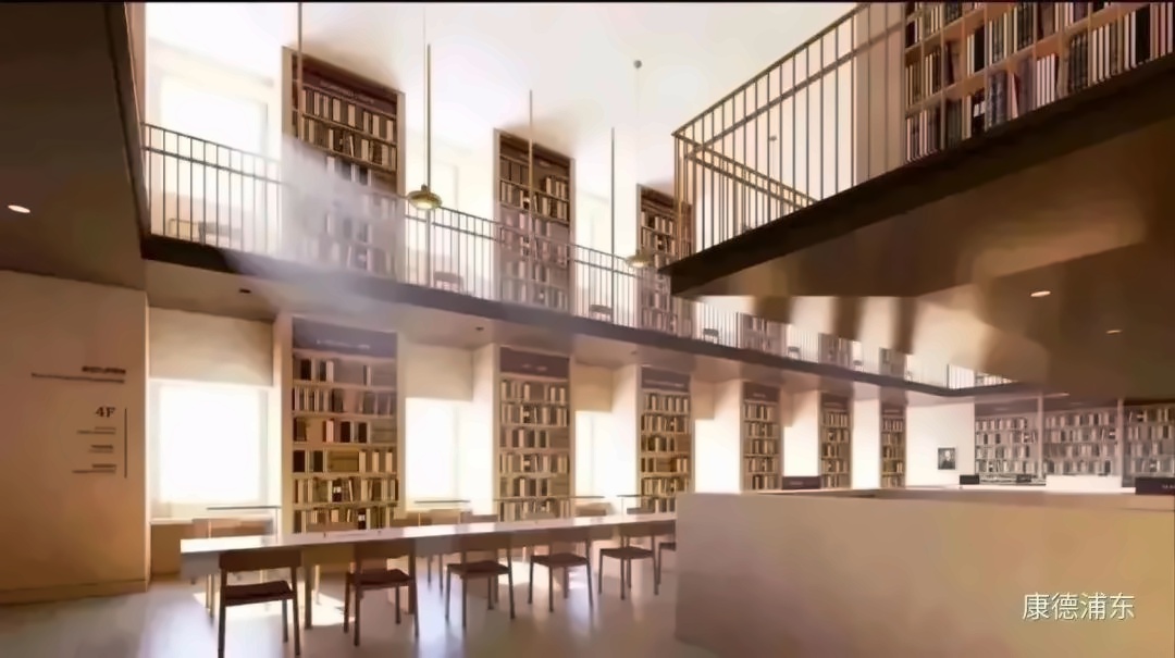 浦东康德图书馆.jpg