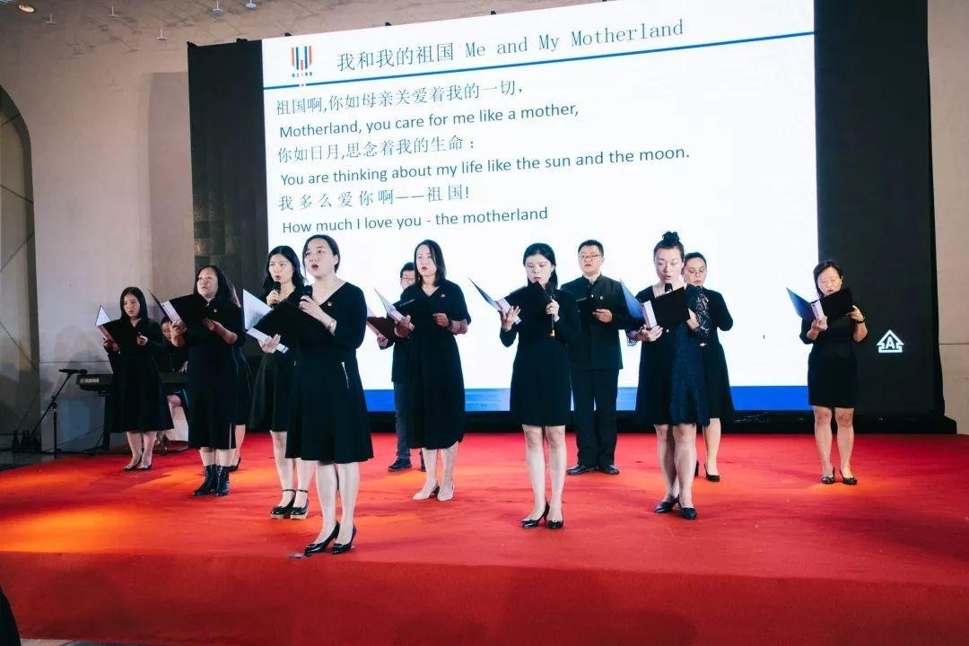 诗朗诵《我和我的祖国》.jpg