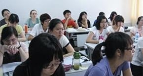 上课中