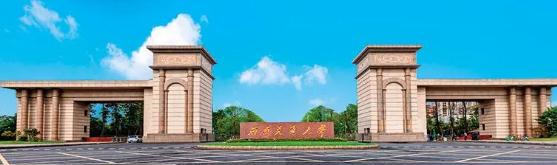 西南交通大学有哪些中外合作办学专业?(附名单)