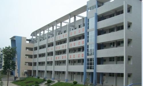 内江第六职业中学2018年报名条件、招生对象