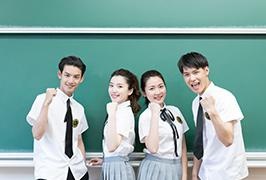 初中高中毕业