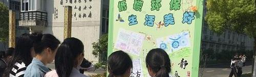 长岛县职业中等专业学校2022年招生办