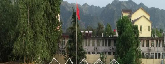 西安临潼华乐学校小学部2020年招生办