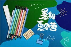 2022西安邮电大学在职研究生报考流程是什么