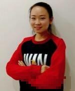 李妍
