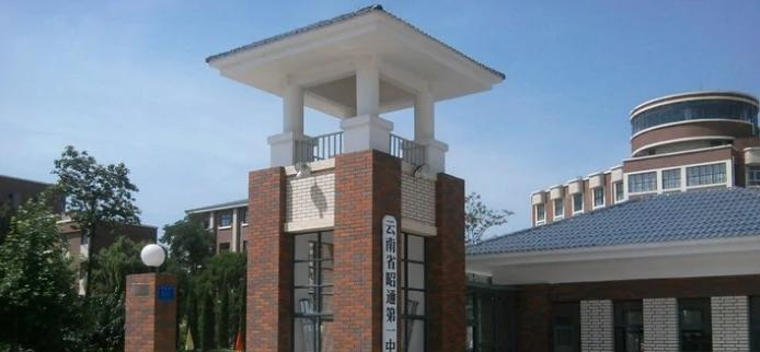 截图_20220112112055