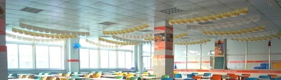 黎城县职业高级中学校