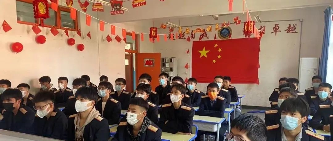 石家庄同创铁路运输中专学校