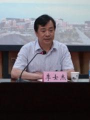 李士杰