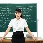 仿真报税系统