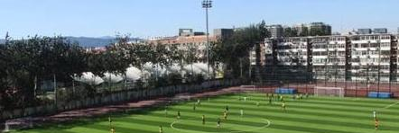 北京商务科技学校