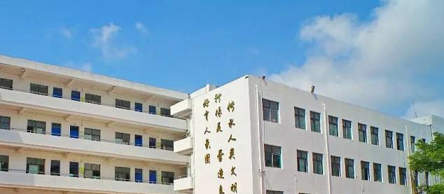 万宁中学