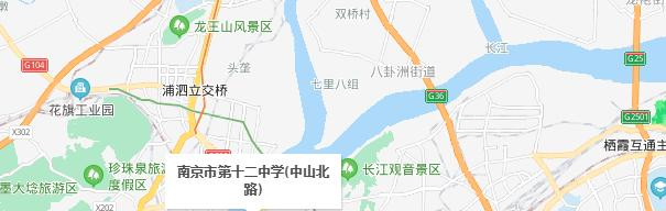 南京第十二中学地址在哪里