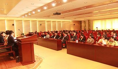 无锡中学国际部