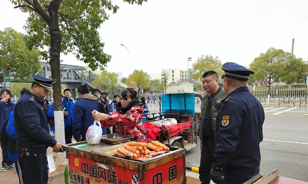 长沙汽车工业学校