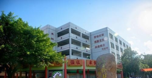 石家庄机电职业中专