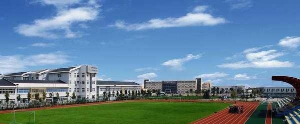 保定财贸学校