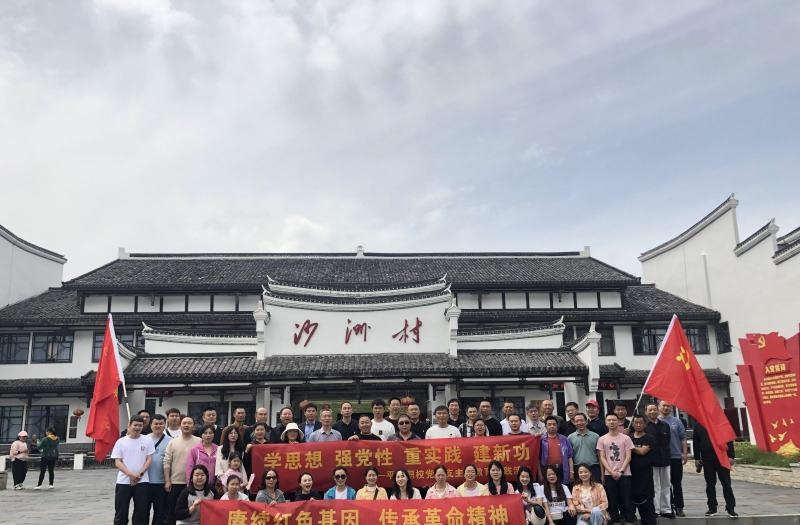 平江县职业技术学校