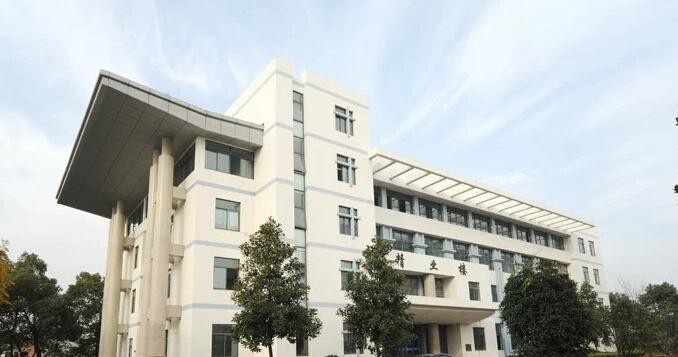桂林电子中等专业学校