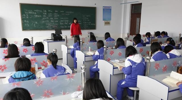 陕西省高教系统职业中等专业学校