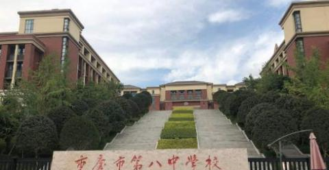 截图_20211025142929