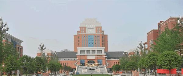 四川文化产业职业学院单招