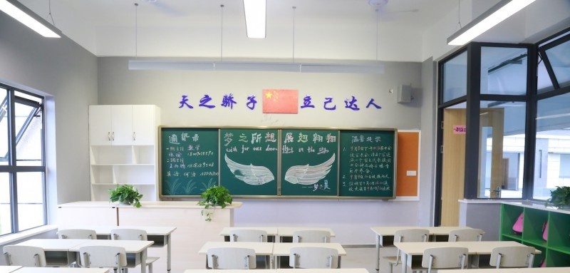雅安天立学校怎么样、好不好