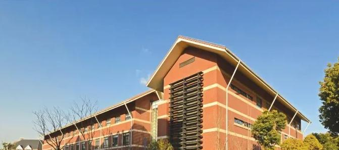 上海耀中国际学校2023年学费标准