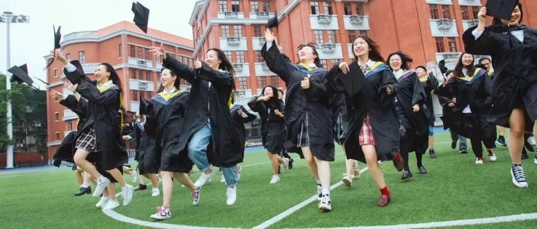 武汉市第六中学国际部