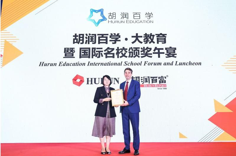 大连枫叶国际学校