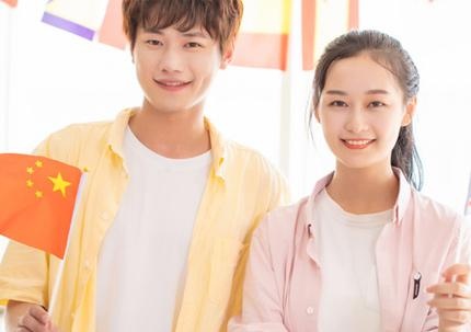 出国留学英语课程