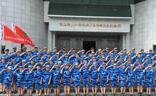 西点猎人军事夏令营