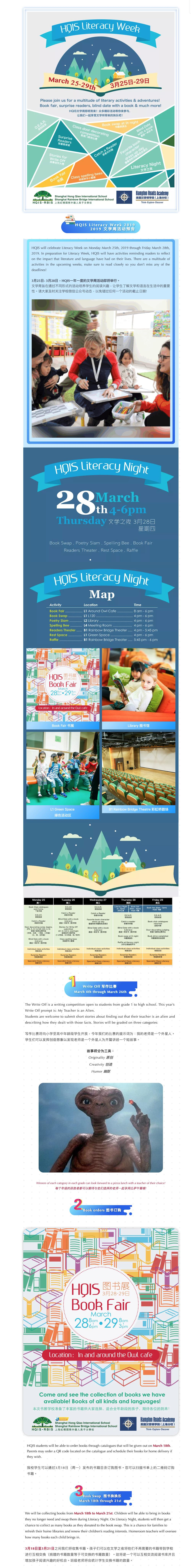 mp.weixin.qq.com_s___biz=MzA5OTgwMzcwOA==&mid=2650424972&idx=1&sn=127d079c5ebda0c48c1920f4f87a630a&chksm=88f251dfbf85d8c9935641e9ed03218ba1a26f0e5ac6a28400c4d460e3dda64e34f2c6e243b1&token=939148562&lang=zh_CN(iPad Pro).png