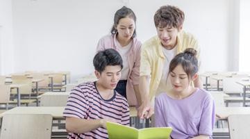 小班课
