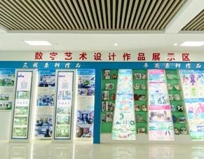 作品展示