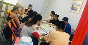 教学氛围