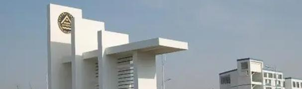 2022南京航空航天大学金城学院多少钱(一年学费)-2023参考