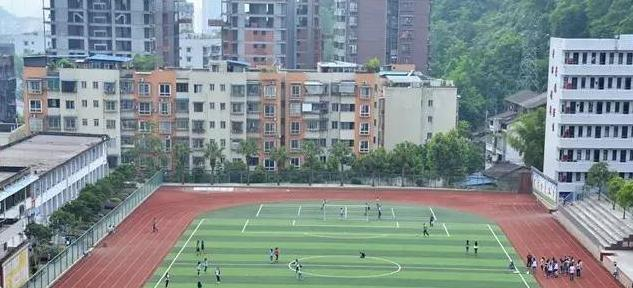 达州职业高级中学2022年招生办