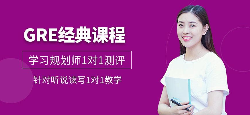 西安英度