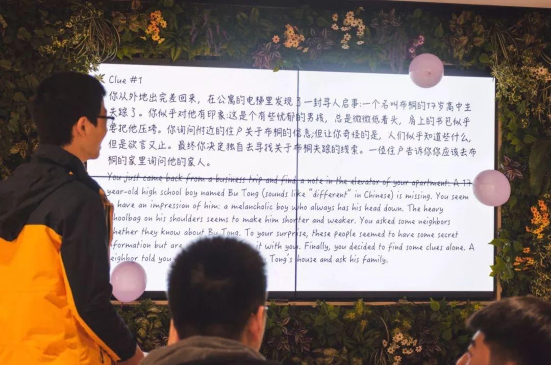 预防艾滋病知识活动.jpg