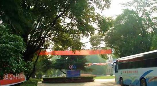 江西艺术职业学院2020年招生办