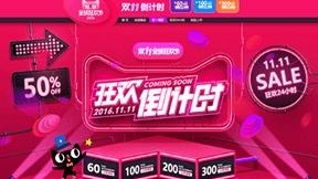 苏州linux课程配图