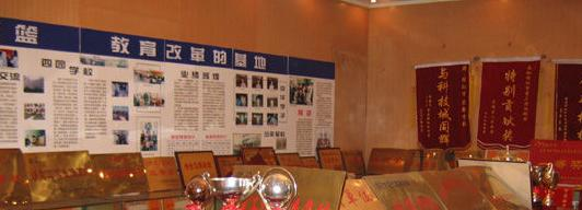 截图20190121103317