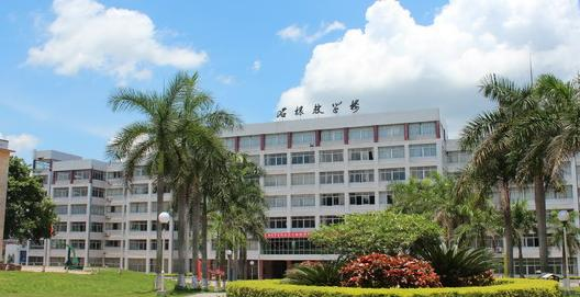 罗定职业技术学院